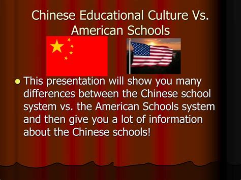 chinese schools near me|chinese school system vs american.